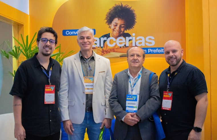 CNEC: a parceria ideal para municípios